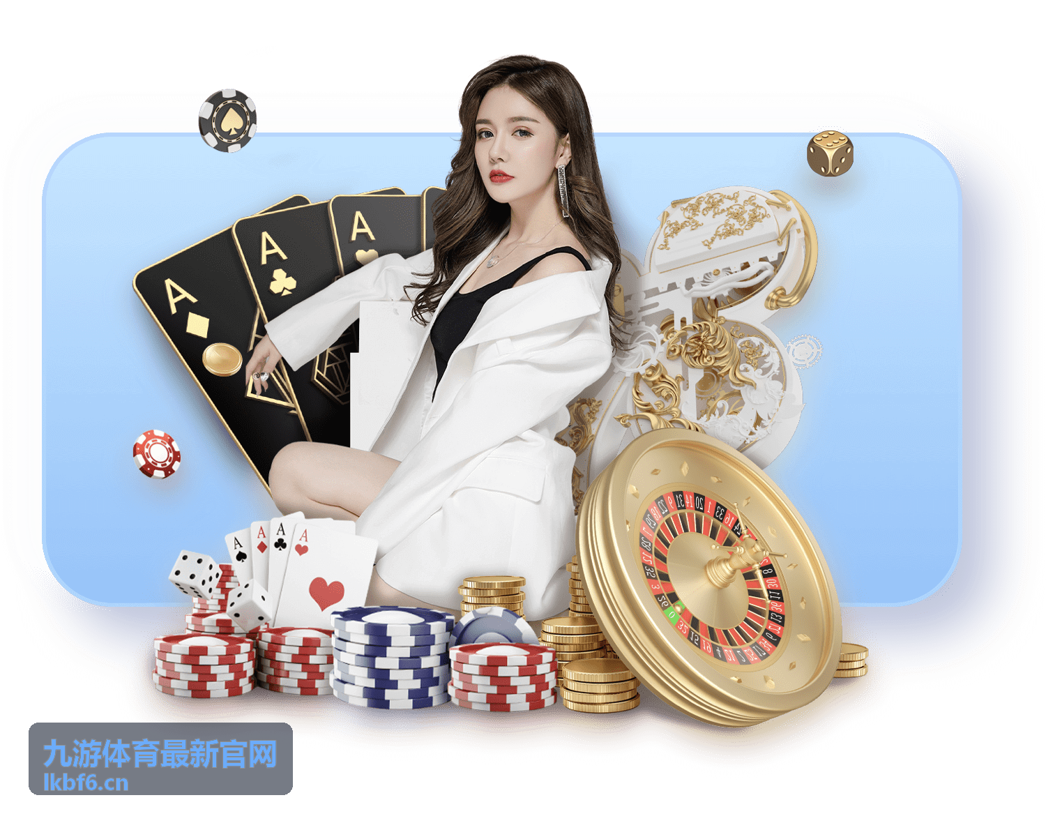 九游体育最新官网好友组队加成活动图