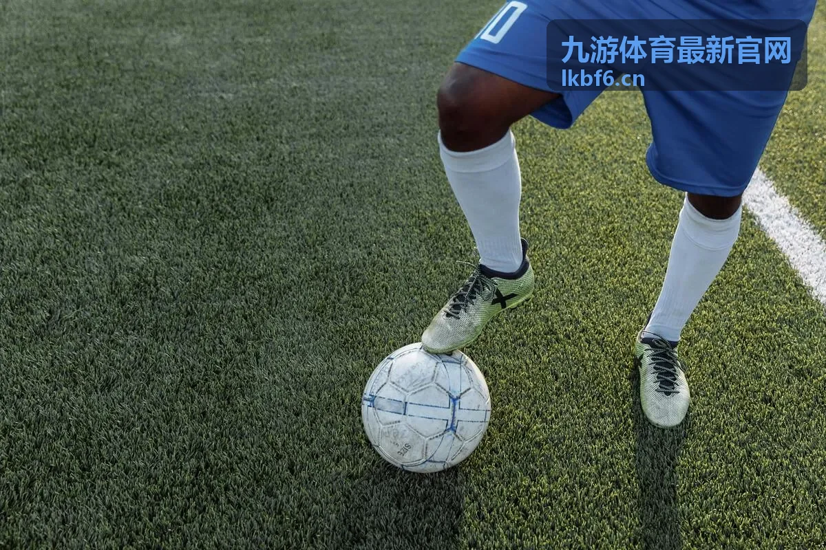 九游体育最新官网玩法与功能栏目说明配图